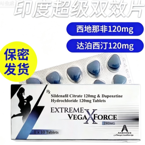 印度超级蓝飓风效果怎么样